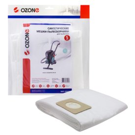 Мешки для пылесоса BOSCH AdvVac20 5шт