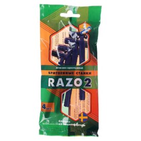 Станок для бритья RAZO 2 4шт. 2 лезвия мужской одноразовый