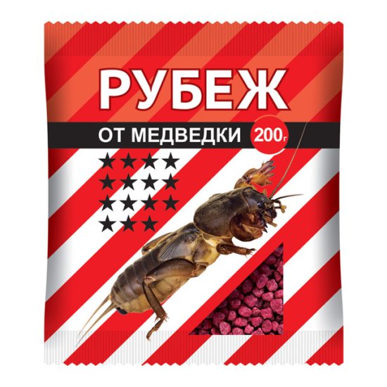 Инсектицид Рубеж 200г от медведки