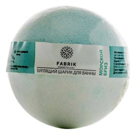 Шар для ванны FABRIK Морской бриз 120г