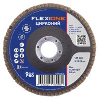 Круг лепестковый конический FLEXIONE 125х22мм Р60 цирконий