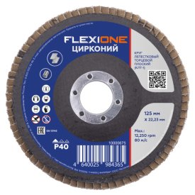 Круг лепестковый конический FLEXIONE 125х22мм Р40 цирконий