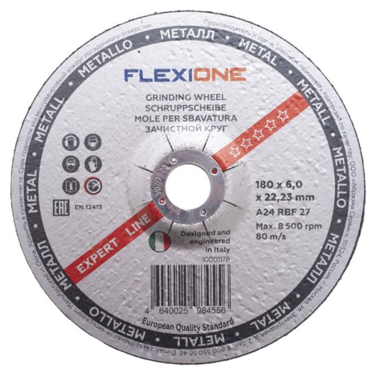 Круг зачистной FLEXIONE Expert 180х6х22,23мм