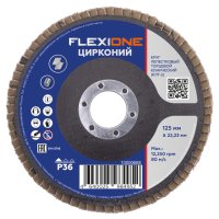 Круг лепестковый конический FLEXIONE 125х22мм Р36 цирконий
