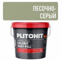 Затирка для швов PLITONIT Colorit EasyFill эпокс. 1-10мм 2кг песочно-серая
