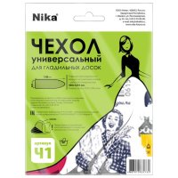 Чехол для гладильной доски NIKA Ч1 130х42см хлопок без подклада универсальный в ассортименте