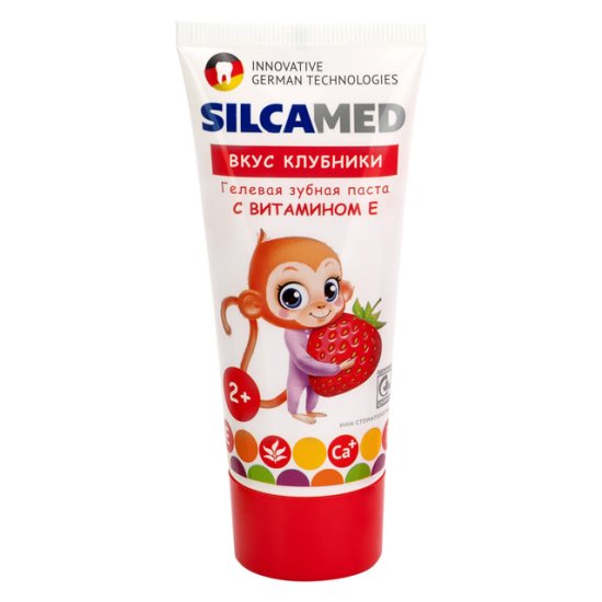 Паста зубная SILCAMED детская клубника 65 г