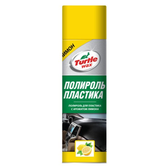 Полироль пластика TURTLE WAX 500мл лимон