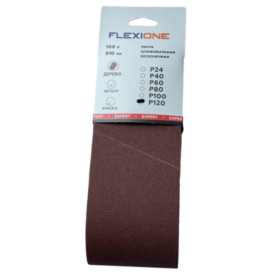 Лента шлифовальная бесконечная FLEXIONE Expert 100x610мм P120 3шт
