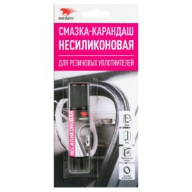 Смазка-карандаш несиликоновая ВМПАВТО 12г