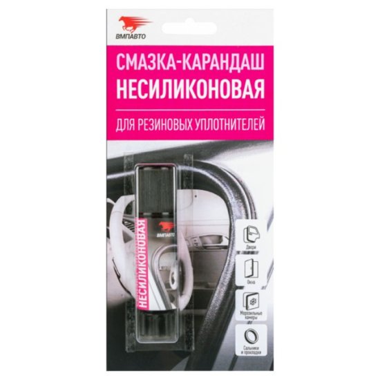Смазка-карандаш несиликоновая ВМПАВТО 12г