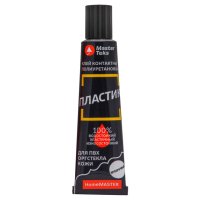 Клей контактный MASTERTEKS Пластик полиуретановый 40г бесцветный, арт.9753183