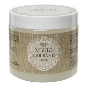 Мыло HARMONY OF BODY Белое для бани 500мл