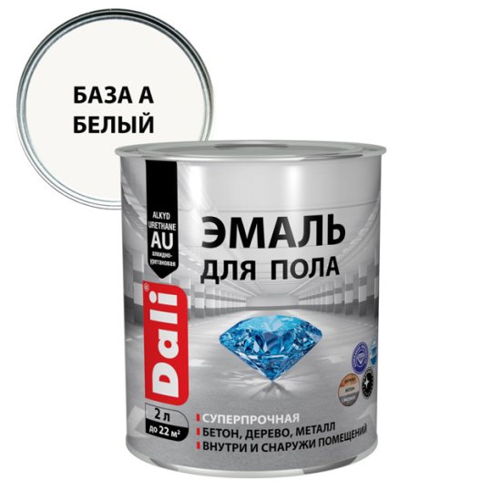 Эмаль алкидно-уретановая DALI база А для пола 2л белая, арт.12306