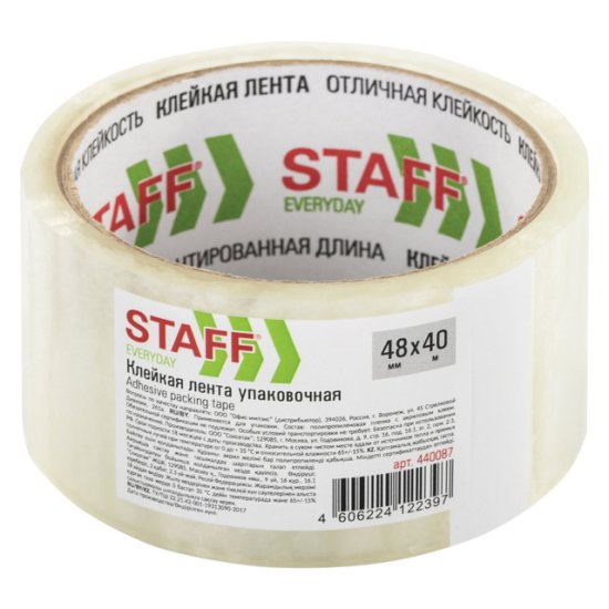 Лента клейкая STAFF 48мм 40м прозрачная