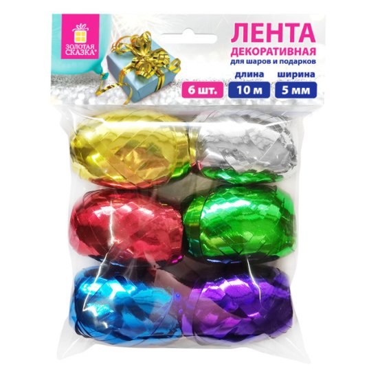Набор лент п/п ЗОЛОТАЯ СКАЗКА металлик 6шт 5мм 10м микс