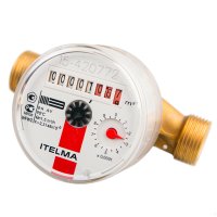 Счетчик для горячей воды ITELMA DN15 110 мм без сгонов