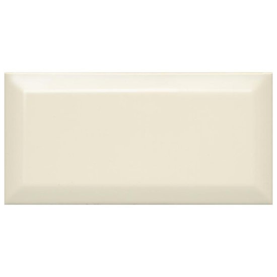 Плитка настенная KERAMA MARAZZI Бланше 9,9х20 бежевый