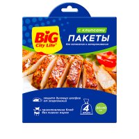 Пакеты для запекания BIG SITY LIFE 4шт 30х40см 12мкм с клипсами