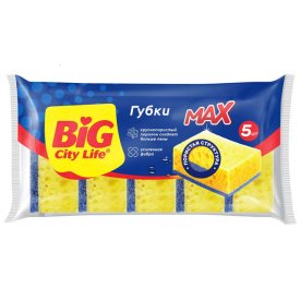 Набор губок BIG CITY LIFE Max 5шт 10х7х3,5см поролон, фибра