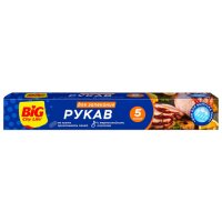 Рукав для запекания BIG CITY LIFE 5м 30см с клипсами