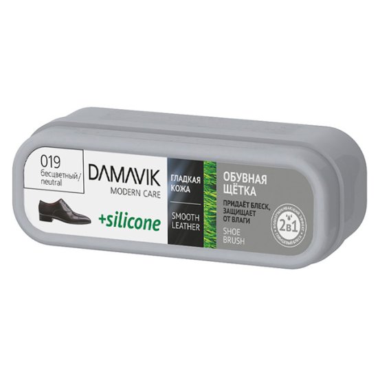 Щетка для обуви DАМАVIК Silicone бесцветная для гладкой кожи