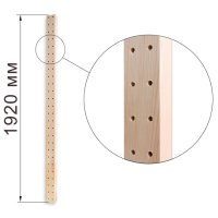 Стойка двухсекционная h=1920мм