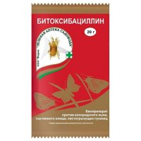 Инсектицид от колорадского жука, гусениц, тли Битоксибациллин 20г