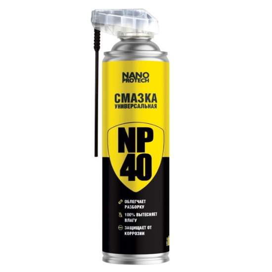 Смазка универсальная NANOPROTECH NP40 400мл