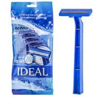 Станок для бритья RAZO Ideal 5шт. 2 лезвия одноразовый