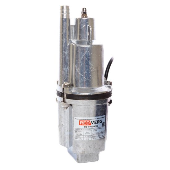 Насос вибрационный REDVERG RD-VP70B/25