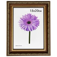 Фоторамка DOROTHY 150х200мм кориченвая пластик