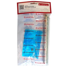 Анод магниевый ARISTON D:21,3-25,5; L:230; M5/М8