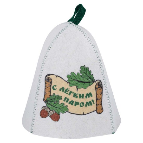 Шапка для бани С лёгким паром войлок с принтом