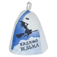 Шапка для бани Видимо ведьма войлок с принтом