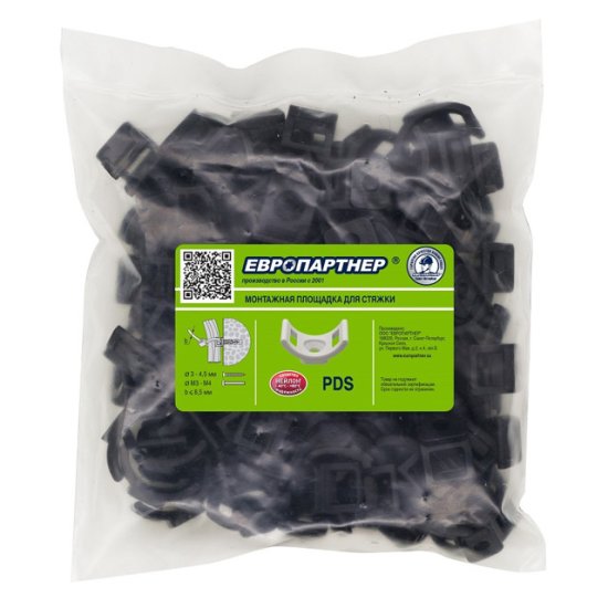 Площадка для хомутов нейлоновая 14x25мм чёрная 100шт