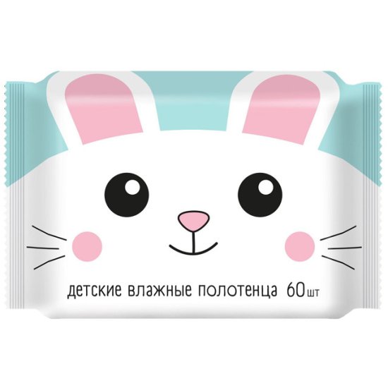 Полотенца влажные Детские 60шт