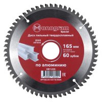 Диск пильный MONOGRAM Special по алюминию и пластику 165х30/20/16мм 60 зубьев