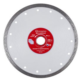 Диск алмазный MONOGRAM Special 200х25,4/22,2x10мм турбо-тонкий