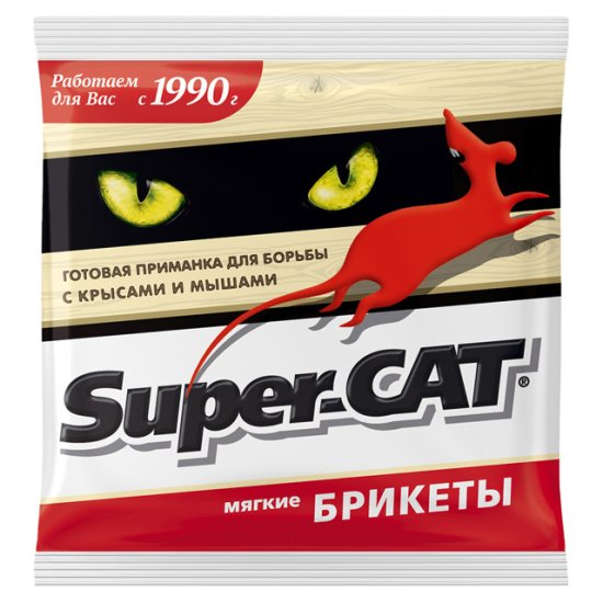 Средство от крыс и мышей Super-CAT мягкий брикет 100г