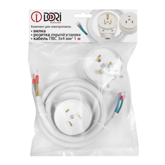 Разъем DORI для электроплит РШ-ВШ 32А 220В 2P+PE открытый с кабелем  1м белый