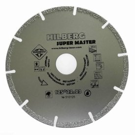Диск алмазный HILBERG Super Master 125х22,23х2мм сегментный