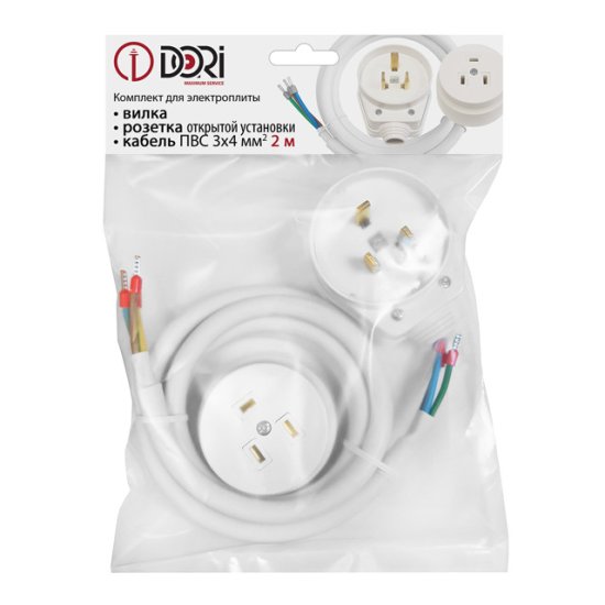 Разъем DORI для электроплит РШ-ВШ 32А 220В 2P+PE открытый с кабелем 2м белый