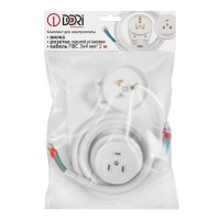 Разъем DORI для электроплит РШ-ВШ 32А 220В 2P+PE скрытый с кабелем 2м белый