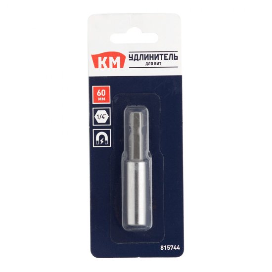 Держатель для бит КМ магнитный универсальный 60 мм