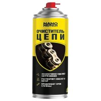 Очиститель цепи NANOPROTECH 400мл
