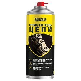 Очиститель цепи NANOPROTECH 400мл