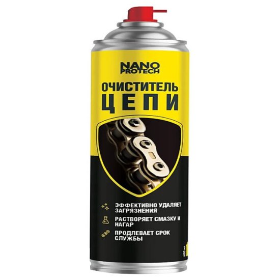 Очиститель цепи NANOPROTECH 400мл