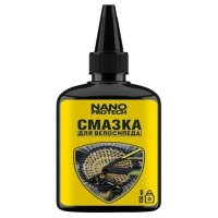 Смазка для велосипеда NANOPROTECH 100мл