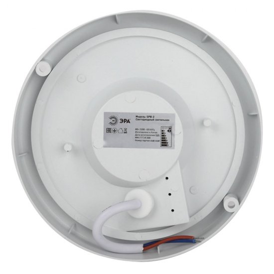 Светильник светодиодный Эра SPB-2 6500К 12 Вт IP65 белый (SPB-201-0-65K-012)